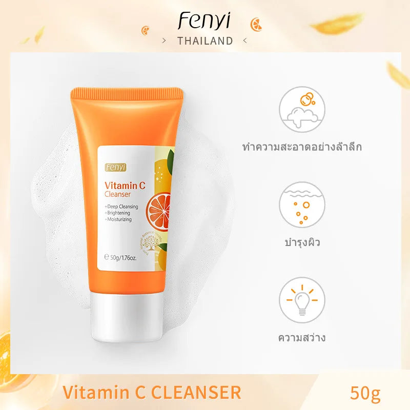 Vitamin C Facial Cleanser | Moisturizing Skin Cleansing Foam for Anti-Acne & Blackhead Removal